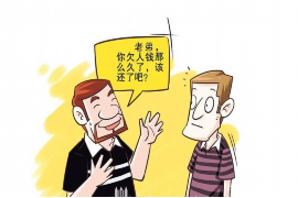 泰宁企业清欠服务